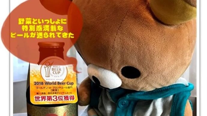 チャイロ系的夜明け