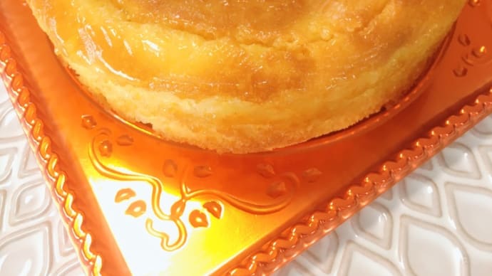 秋の味覚 さつま芋のチーズケーキ