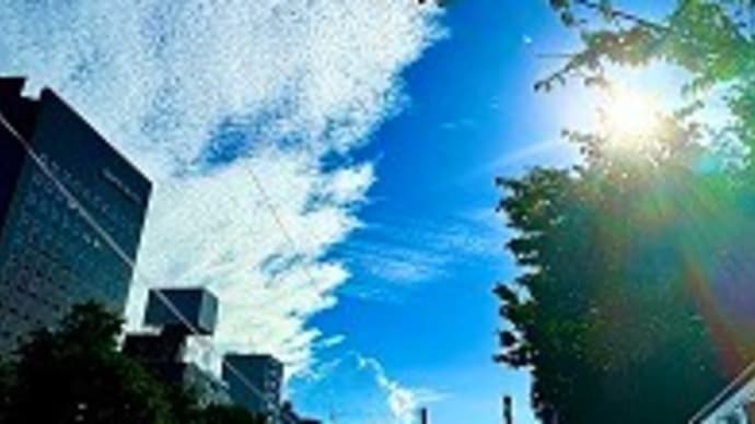 空ひろし空ひろし。