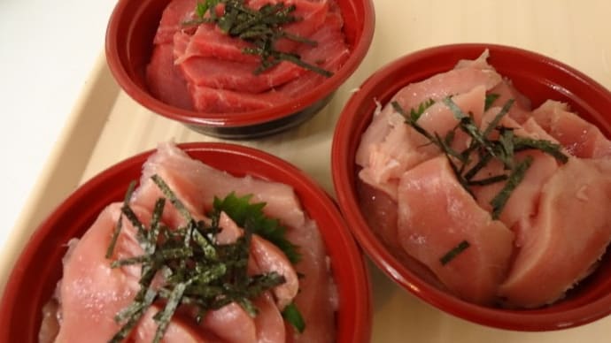 週末はおうちで！かねしげの「北海道 真ふぐの薄造り」「海鮮丼」「握り寿司」「刺身盛合せ」！！刺身と手作り干物の専門店「発寒かねしげ鮮魚店」。