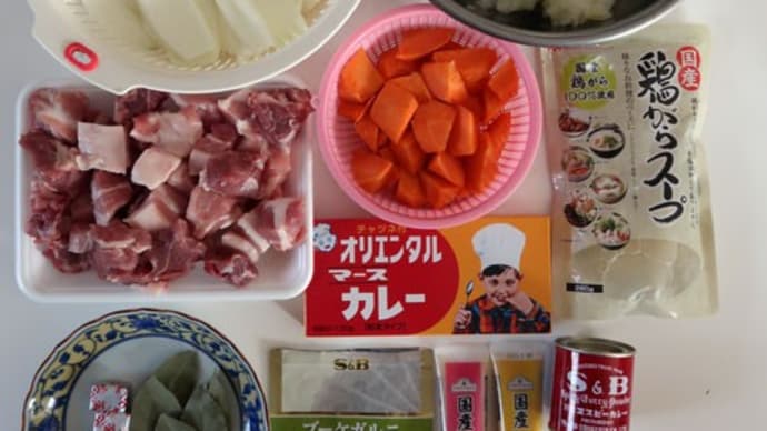 手作り カレーライス