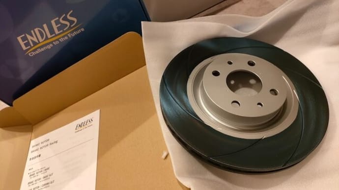 ＲＡＮＡＰＵＰＩＬＬＡ　補修用ローター＆専用パッド