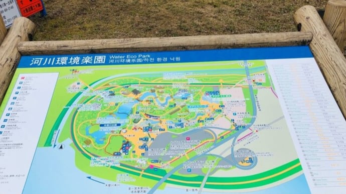 木曽川沿川サイクリングコース