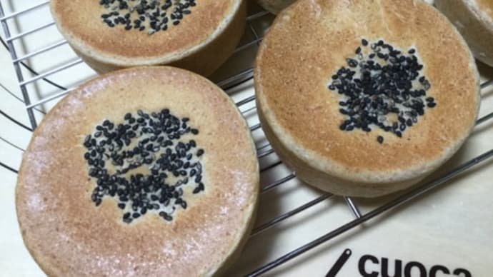 【hanacafeマルシェ】黒豆入り全粒粉ミニ食パンを作ろうと準備❣️