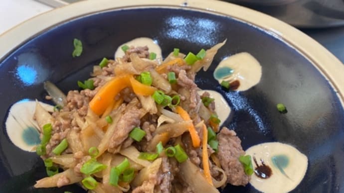 肉ごぼう