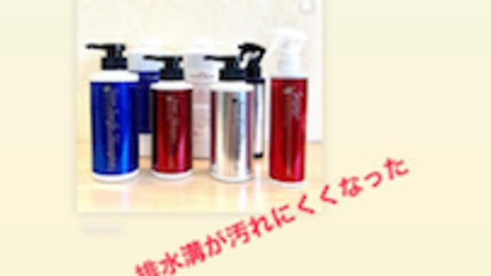 継続は力なりですかね
