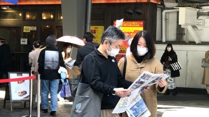 「東日本大震災の教訓を忘れないで」　岩手日報社、都内で号外配布
