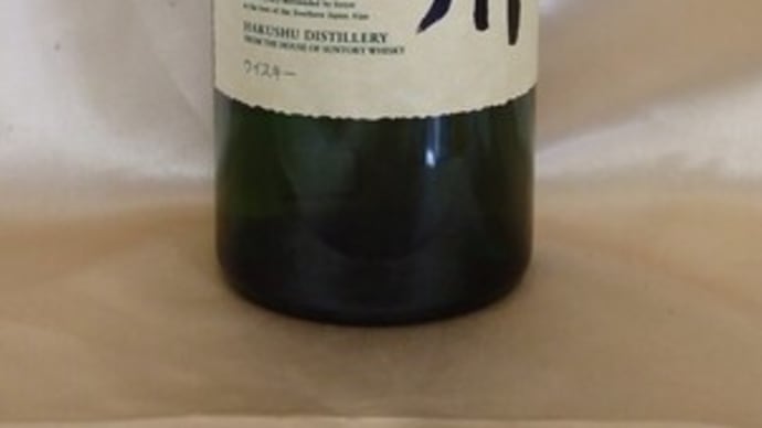 5年待つ