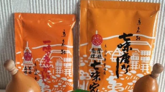 苦労したお話