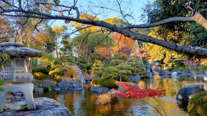 花畑記念庭園