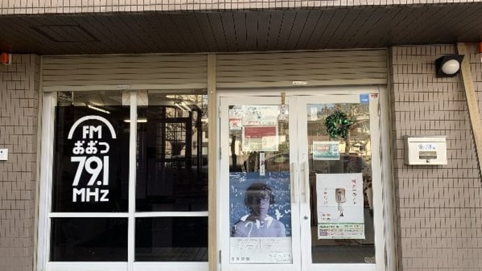 FMラジオにナマ出演!