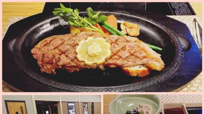 肉の松阪 枚方モール店