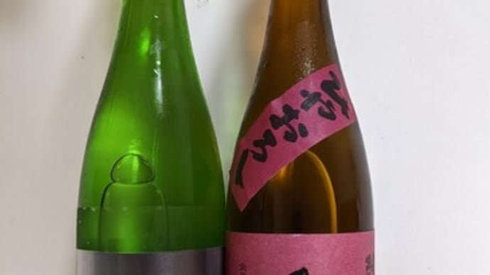 昨日の酒商山田