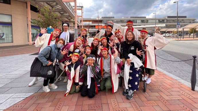 ぶち楽市民祭 11/12/2023