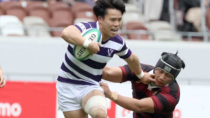 伝統の一戦