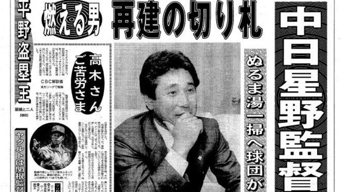 驚くにはあたらない