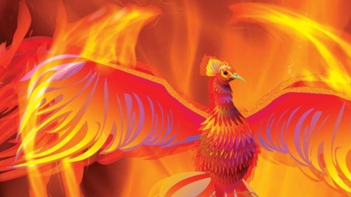 火の鳥