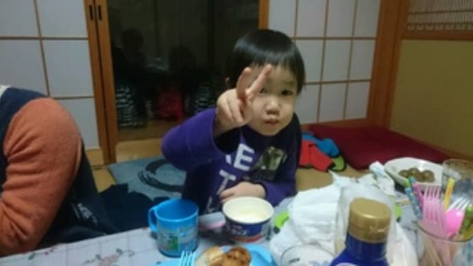 どよー