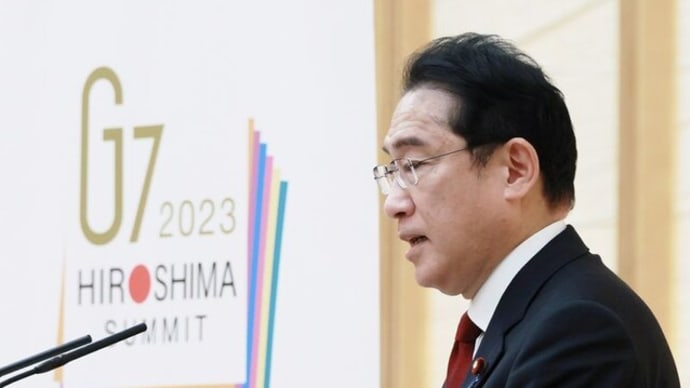 岸田首相、警備に万全尽くすと強調 国内でG7会合相次ぐ