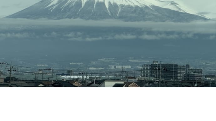 今日いち-2025年2月3日