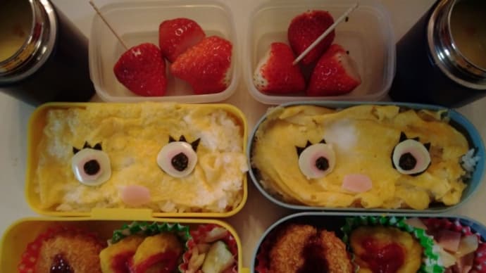 次男、三女お弁当(ダッキーお弁当)1/25