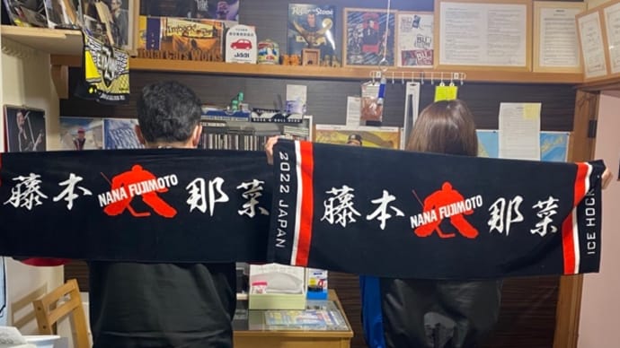🇯🇵TCWも応援してます🇯🇵 トータルカーズワークスブログ