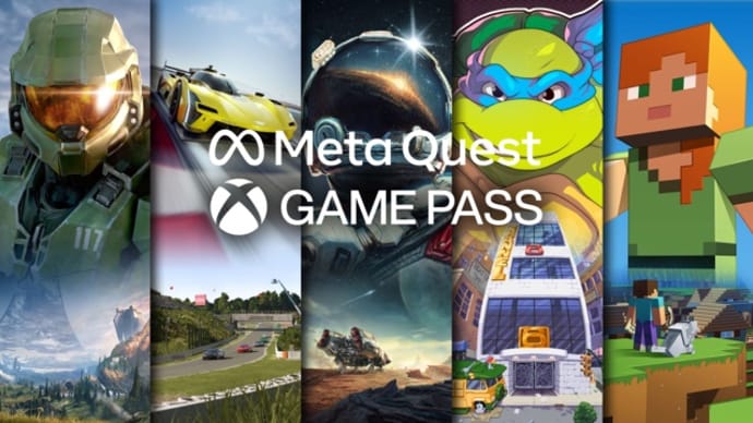 「Xbox Cloud Gaming」がMeta Questに対応、本日専用アプリをリリース、他