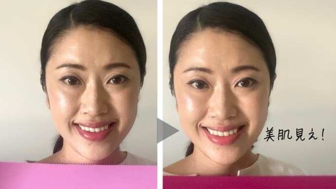 【30代からのパーソナルカラー】似合う色を味方につけて美肌見え
