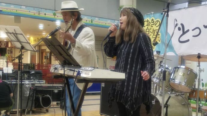 町田とっておきの音楽祭に参加