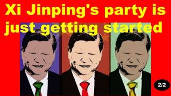 Xi Jinping's party is just getting started (2/2)