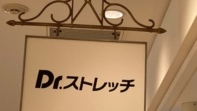 キャンペーン価格