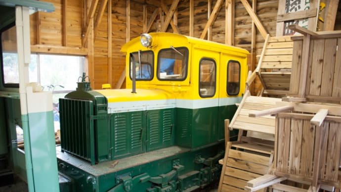 Diesel Locomotive#464