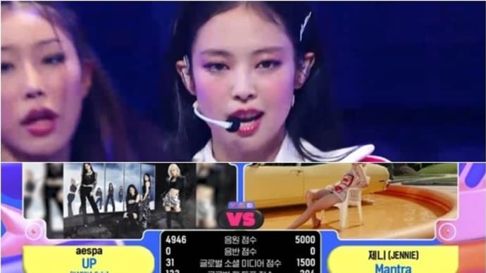 ジェニ(BlackPink)は天性のアイドルスター