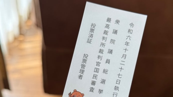案外、忙しい休日