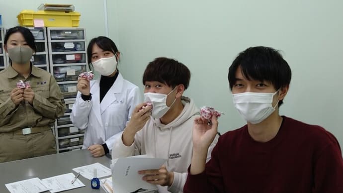 女子高生のインターン日誌2020秋2日目