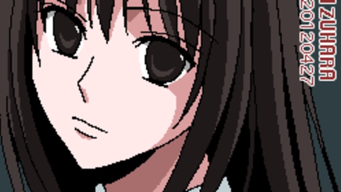 らくがき・澪