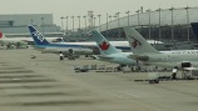 神戸空港、大阪湾岸の旅