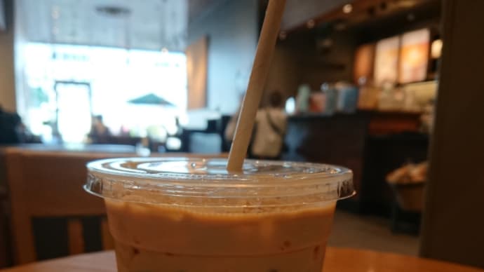スターバックスコーヒー宇都宮イトーヨーカドー店