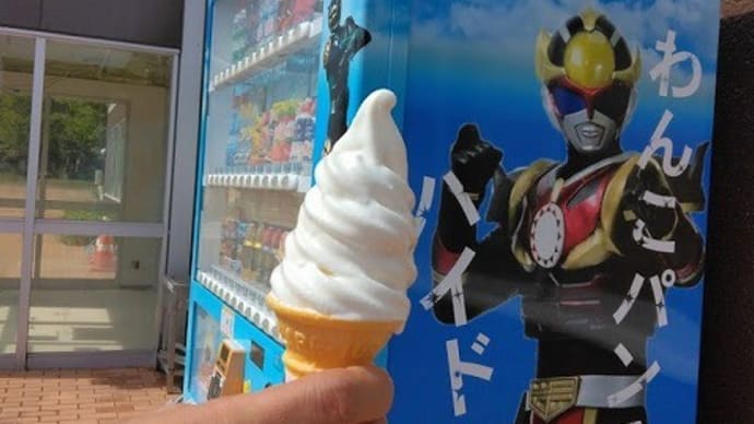 DDT大会グルメ編