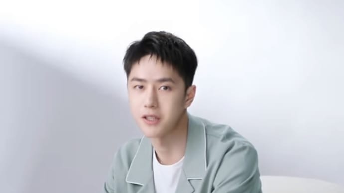 2022/05/18 王一博 Bananain蕉内
