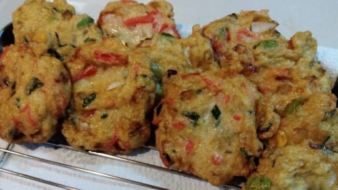 ニジマスさつま揚げ