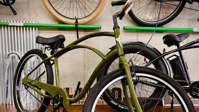 cruiser1 custom!