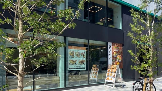 博多駅前 コメコメバーガー 博多駅前店