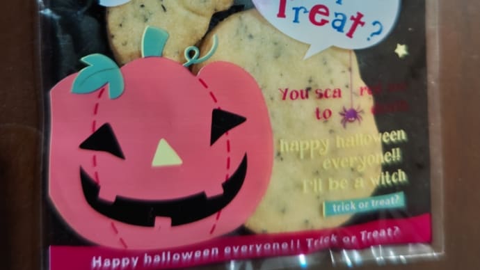 HAPPY HALLOWEEN 🎃
