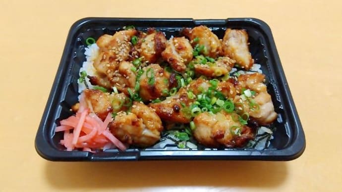 ミニ柚子?