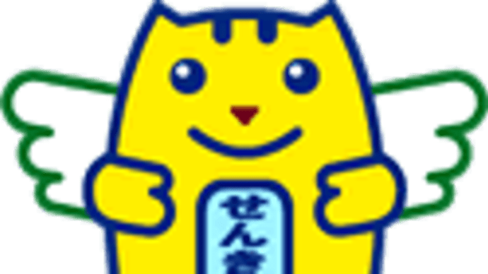 何がともあれ選挙に行きましょう!!