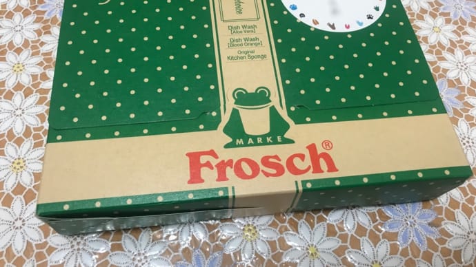 いただき物がキャンピングカー用にちょうど良さげでした!