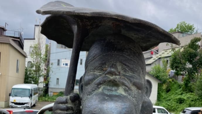 今日はちょっと不思議なお話