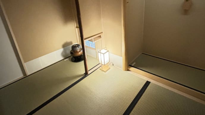 研修旅行 京都 北山