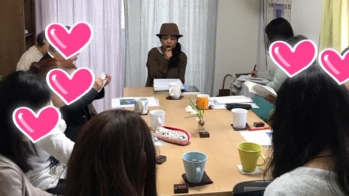 日本のフラワーエッセンスセミナー第1回を開催しました。